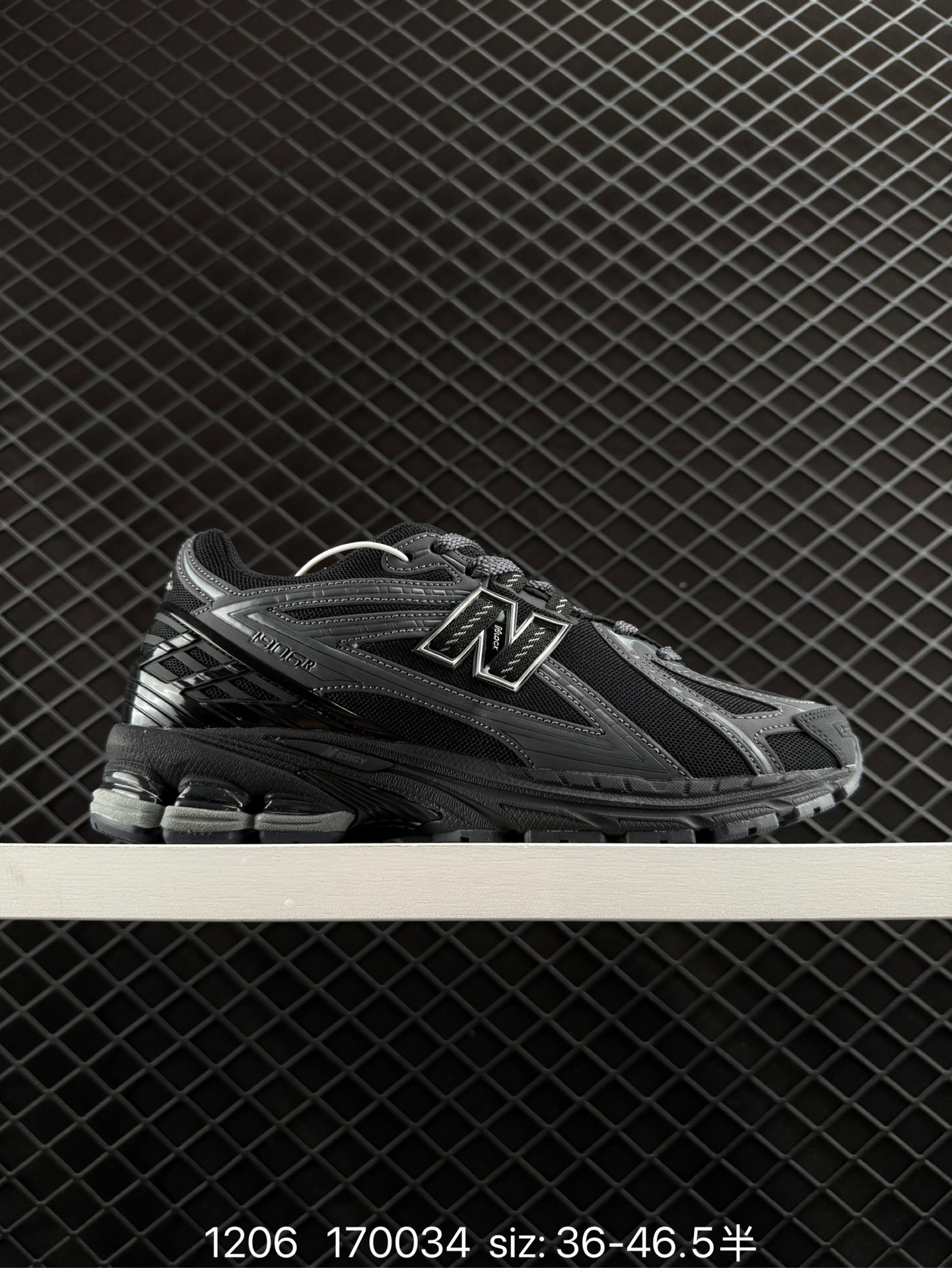 New Balance 1906U NL